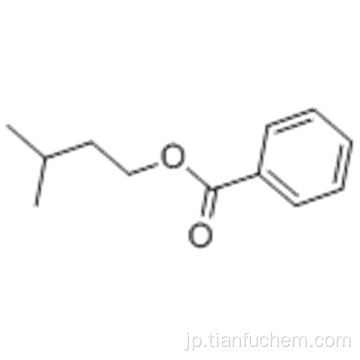 1-ブタノール、3-メチル - 、1-ベンゾエートCAS 94-46-2